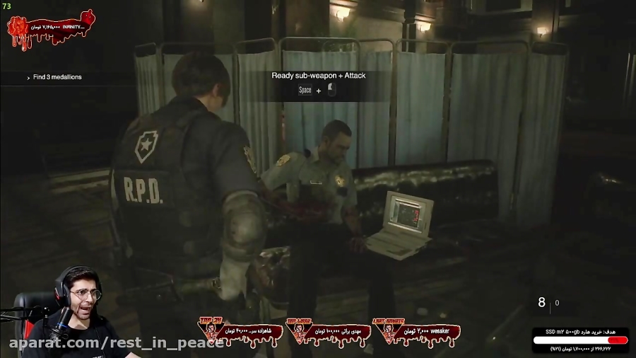 پارت 1 واکترو Resident Evil 2 Remake با دوبله فارسی و زیرنویس فارسی کامل