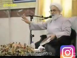 استاد عالی &quot; خواب رهبر ان...