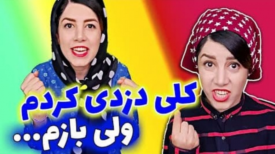 استند آپ کمدی - عمل زیبایی - خرید انلاین بیماری آسپارتیل گلوکوزامینوریا