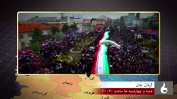 ویژه برنامه های خاص انتخاباتی در شبکه های استانی