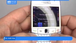 آموزش تعمیر تلفن همراه  | آیفو...