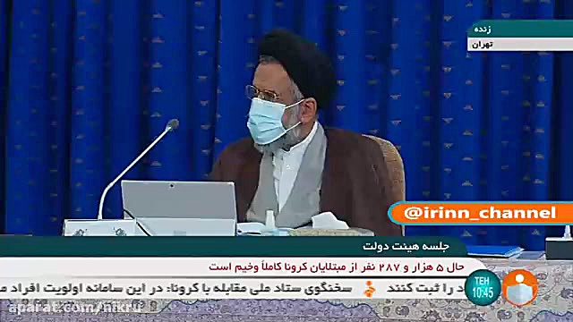 رییس‌جمهوری: وزارت اطلاعات مسوول پیگیری سرقت فایل صوتی است Southern Blot