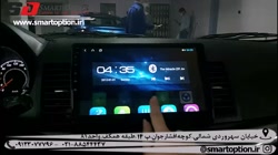 مانیتور فابریک میتسوبیشی برند voxx مدل c700pro