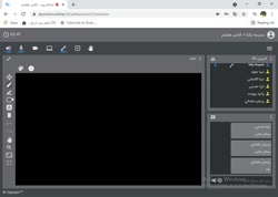 فیزیک پایه هشتم آینه تخت