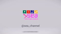 پك افلاين phonics 1