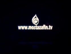 برجام قسمت 18 واقعیات توافق نامه های لوزان و ژنو
