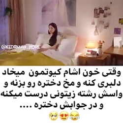 فیلم عاشقانه کره ای
