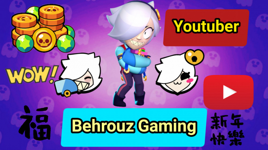 گیم پلی ناب با یوتیوبر Behrouz Gaming در بازی براول استارز☆