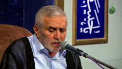مناجات ماه رمضان حاج منصور ارضی - شب دوازدهم - بخش اول