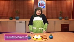 ویدیو کلیپ آموزش آشپزی روش تهی...