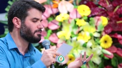 نماوا : شطرنج بازان سیاست | با...