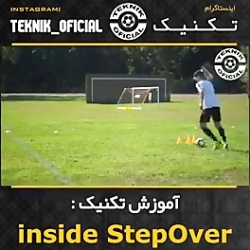 آموزش تکنیک فوتبال