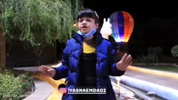 اهنگ مرسی از یسنا امدادی