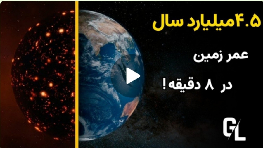 Maghlateh_TV