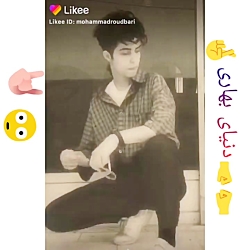 بهار رمضانی