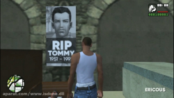 قبر تامی در GTA SA