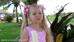 دیانا و روما - دیانا روما - دی...