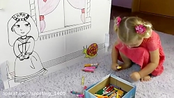 دیانا و روما - دیانا روما - دی...