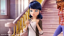 ماجراجراجویی در پاریس - لیدی ب...