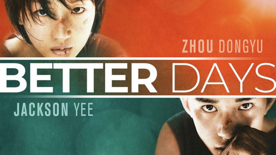 فیلم روزهای بهتر 2019 Better Days زیرنویس فارسی | جنایی، خانوادگی زمان7959ثانیه