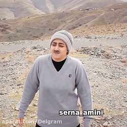 کلیپ طنز سرنا امینی :: طنز سرن...
