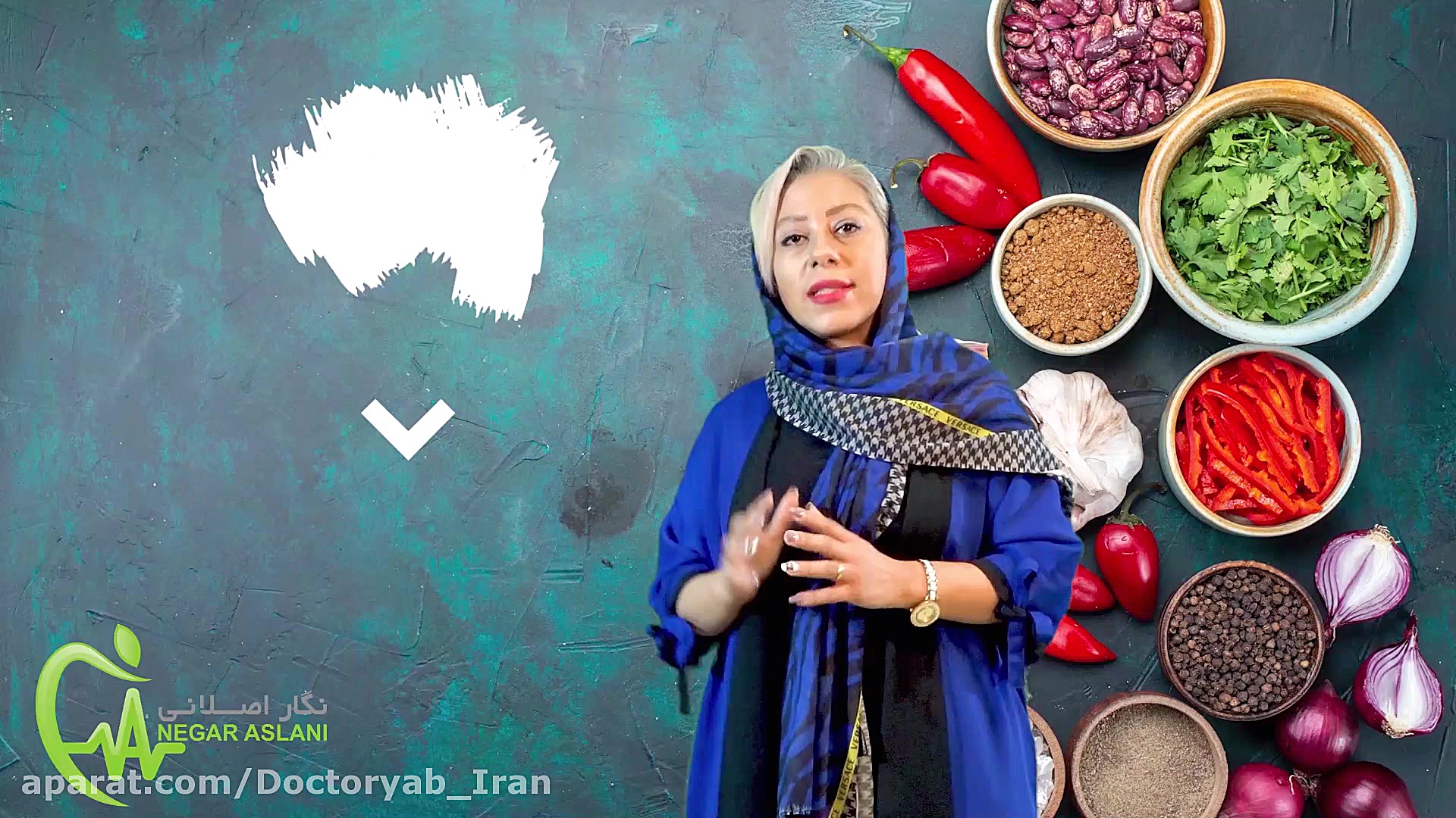 دکتر نگار اصلانی تغذیه دکترای مدیریت، کارشناسی ارشد تغذیه جراحی پف زیر چشم