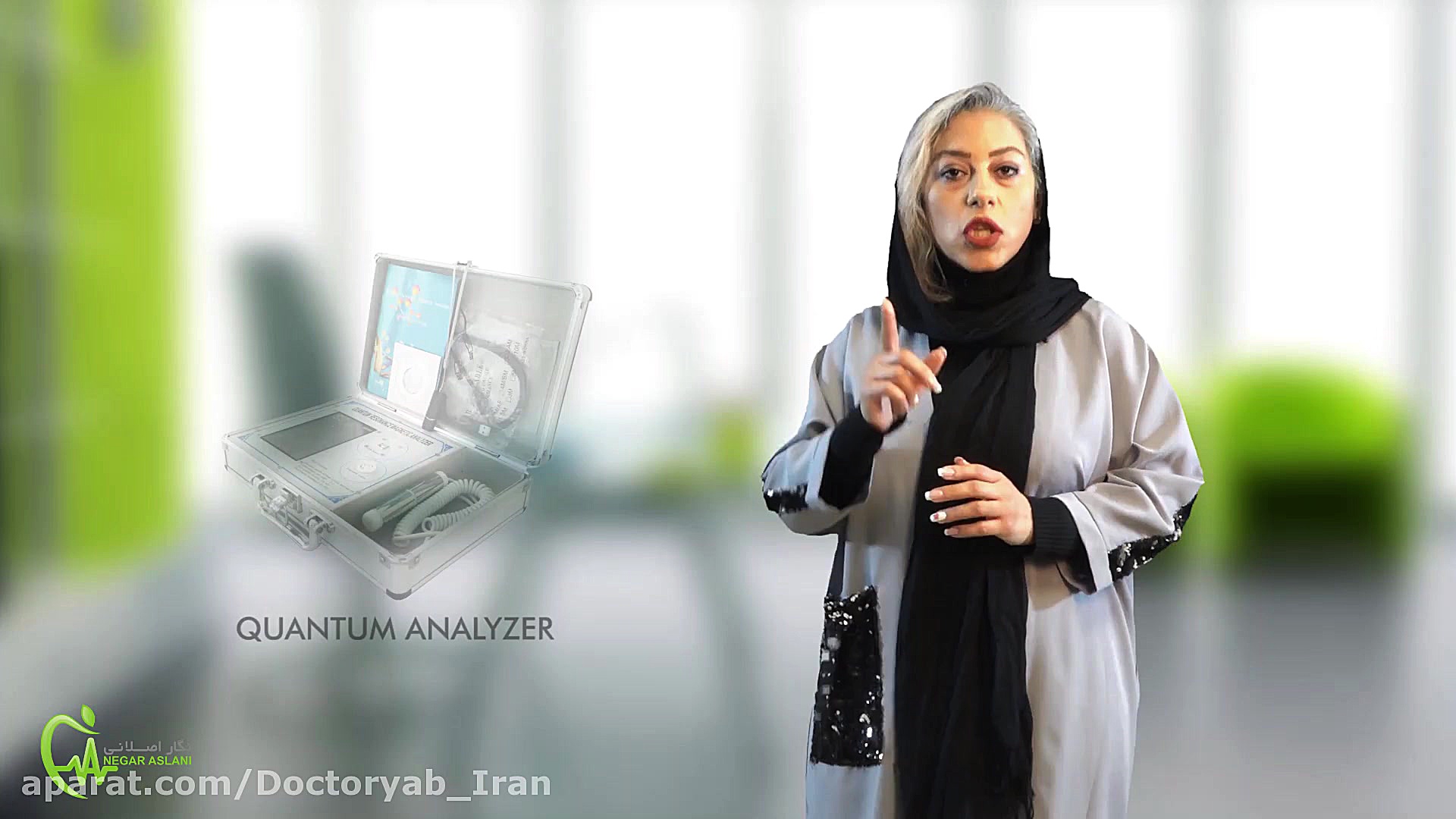 دکتر نگار اصلانی تغذیه دکترای مدیریت، کارشناسی ارشد تغذیه کلینیک لیزر