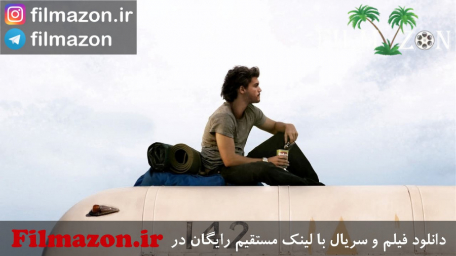 تریلر فیلم Into the Wild 2007 زمان149ثانیه
