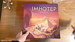 IMHOTEP UNBOXING