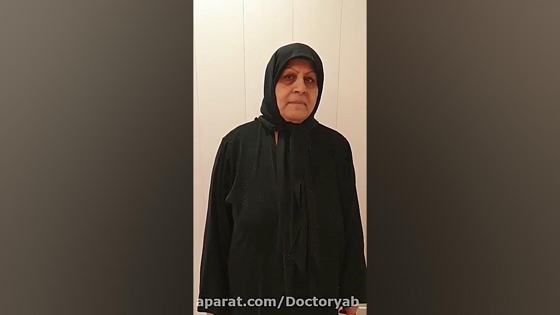 دکتر محمد ابراهیم اسدی شنوایی سنجی و شنوایی شناس لیزر موهای زائد