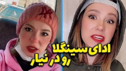 استند آپ کمدی پریساپور بلک  اد...