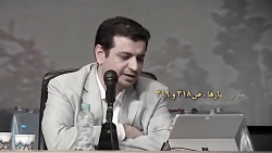 داستان 360 کنیز ارمنی