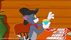 کارتون موش و گربه جدید  تام گا...