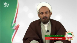 احکام و اخلاق انتخاباتی 10