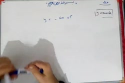 فصل ۶  خط و معادله&zwnj;های خط...