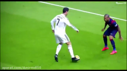 حرکات تکنیکی مسی  رونالدو  نیمار  بیل دنبال = دنبال