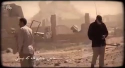 کلیپ حاج قاسم سلیمانی
