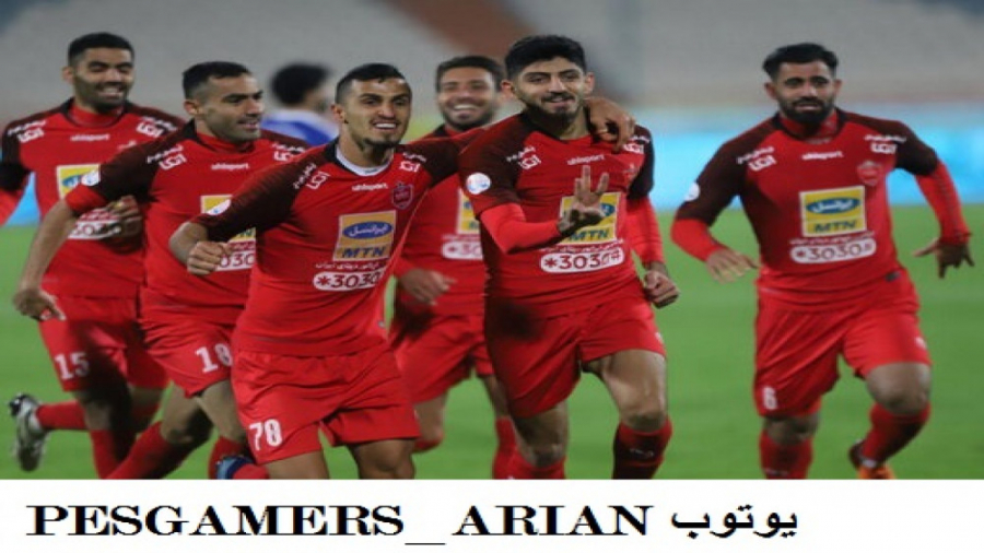 گیم پلی پرسپولیس و الریان PES 2021