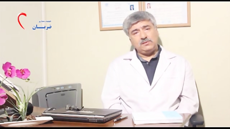 دکتر سیامک مرادیان- رتینوپاتی نوزادان نارس (ROP) دکتر سیامک مرادیان