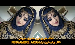 بهترین آهنگ های سال 1400 مخصوص...