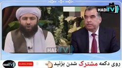 پیام شیخ مجیب الرحمن به ظالم ت...