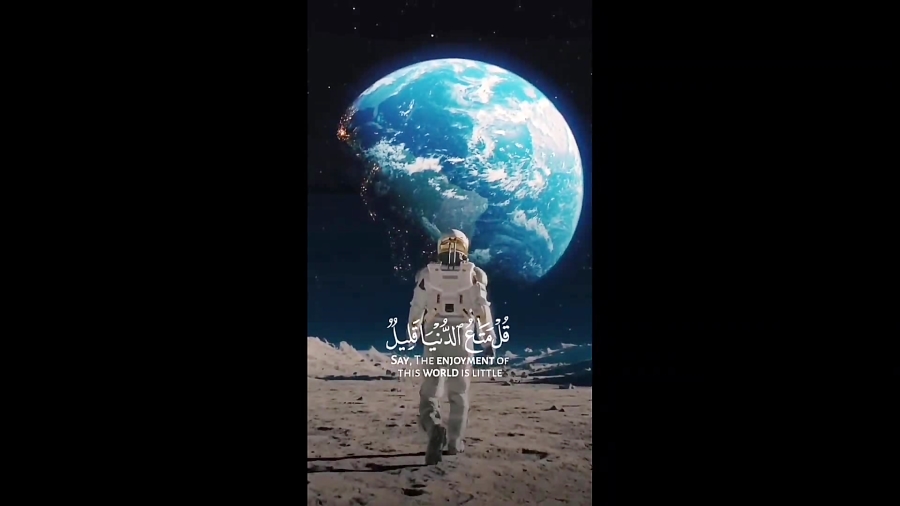 قاری سعید شبابی