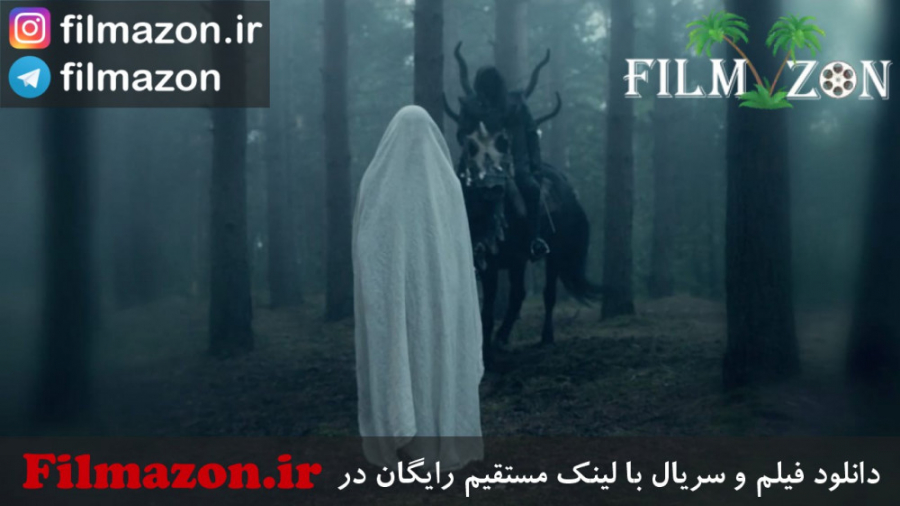 تریلر فیلم Gogol. Viy 2018 زمان91ثانیه