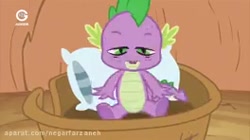 پونی کوچولو دوبله ی فارسی