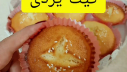 آموزش آشپزی بانوان - طرز تهیه...