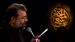محمود کریمی - شهادت امیرالمومنین علی علیه السلام