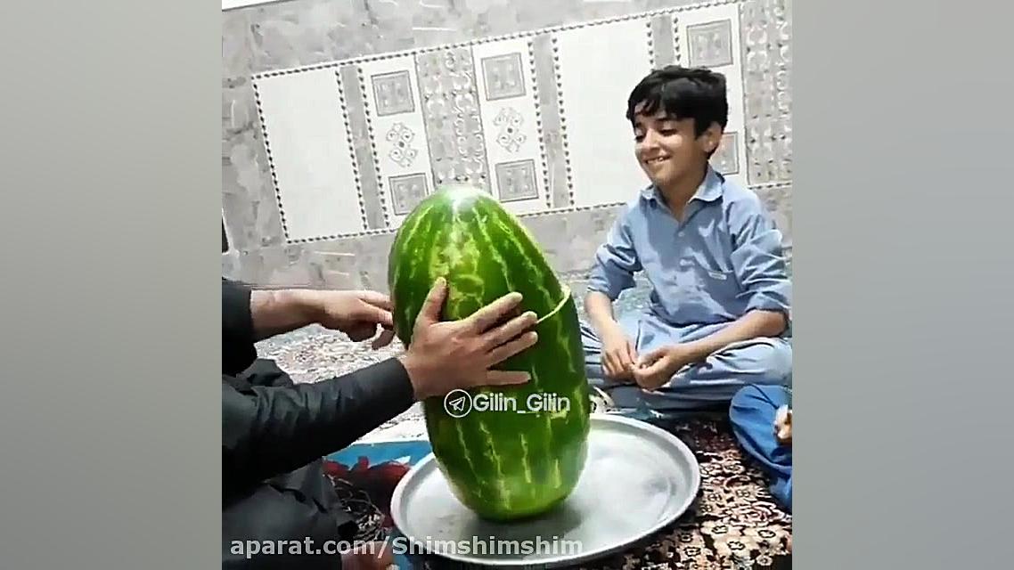 هندونه به شرط چاقو زمان17ثانیه