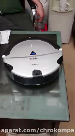 FAKIR ROBERT جارو شارژی هوشمند...