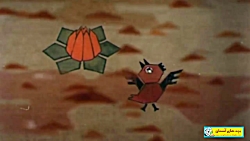 لی لی حوضک  {تفکر و پژوهش ششم...