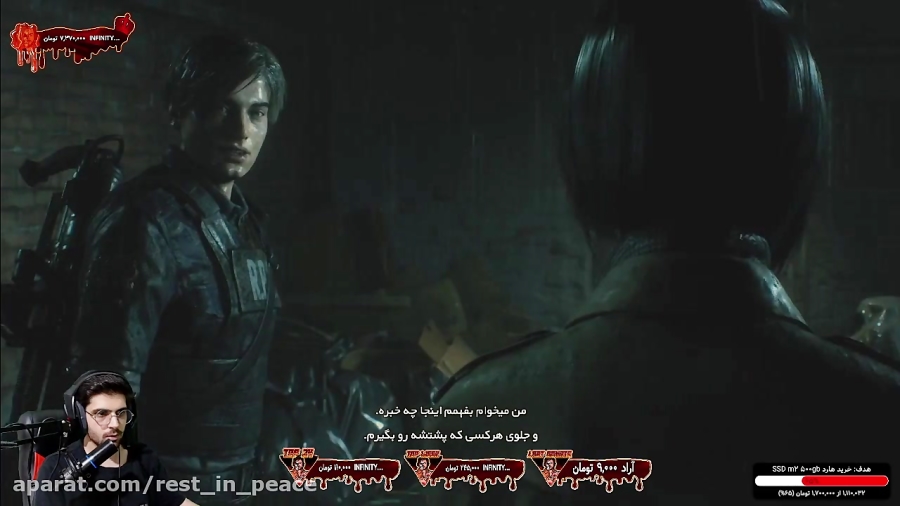 پارت 7 واکترو Resident Evil 2 Remake با دوبله فارسی و زیرنویس فارسی کامل